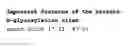 Fig. 80 - Secreted and transmembrane polypeptides and nucleic acids encoding the same