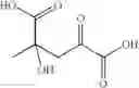 Fig. 30 - Aldolase and production process of substituted α-keto acids