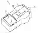 Fig. 01 - Measuring device and removal device for stored object