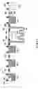 Fig. 44 - Nucleic acid detecting cassette, nucleic and detecting apparatus utilizing nucleic acid detecting cassette, and nucleic acid detecting system utilizing nucleic acid detecting cassette