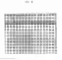 Fig. 07 - Method for forming capacitor using etching stopper film in semiconductor memory