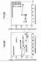 Fig. 07 - Semiconductor manufacturing method and semiconductor manufacturing apparatus