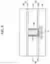 Fig. 05 - Method of fabricating semiconductor device by forming diffusion barrier layer selectively and semiconductor device fabricated thereby