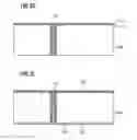 Fig. 09 - Method for fabrication of a contact structure