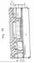 Fig. 23 - Semiconductor device with analog capacitor and method of fabricating the same