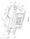 Fig. 02 - Lockable electric power cord adapter