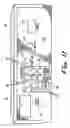 Fig. 09 - Connector assembly