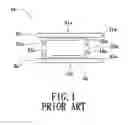 Fig. 02 - Spray with carbon nanotubes and method to spray the same
