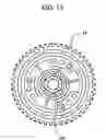Fig. 14 - Coin hopper