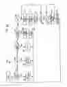 Fig. 22 - Methods and apparatus for gaming data downloading