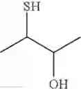 Fig. 85 - Isocyanate composition, microcapsule and production method thereof, and recording material