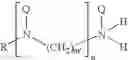 Fig. 09 - Hydrophobic polyamine ethoxylates