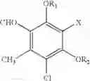 Fig. 08 - Medicinal composition for diagnosis, prevention, or therapy of multiple risk factor syndrome
