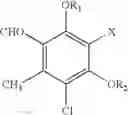 Fig. 28 - Medicinal composition for diagnosis, prevention, or therapy of multiple risk factor syndrome