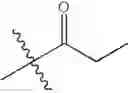 Fig. 37 - Compositions of lipopeptide antibiotic derivatives and methods of use thereof