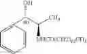 Fig. 35 - Chaperone-based therapy for Niemann-Pick disease