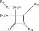 Fig. 49 - Methods for inhibiting sterol absorption