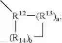 Fig. 76 - Methods for inhibiting sterol absorption