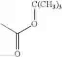 Fig. 158 - Substituted aryl ketones