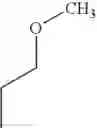 Fig. 265 - Substituted aryl ketones