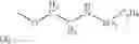 Fig. 303 - Substituted aryl ketones
