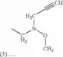 Fig. 320 - Substituted aryl ketones