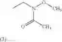 Fig. 352 - Substituted aryl ketones
