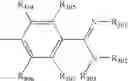 Fig. 49 - Substituted polycyclic aryl and heteroaryl pyridines useful for selective inhibition of the coagulation cascade