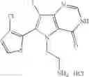 Fig. 106 - Pyrrolopyrimidine thion derivatives