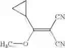 Fig. 94 - Pyrrolopyrimidine thion derivatives
