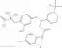 Fig. 85 - Acetic acid derivatives