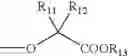 Fig. 45 - Substituted chiral allosteric hemoglobin modifiers