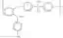 Fig. 100 - High performance curable polymers and processes for the preparation thereof