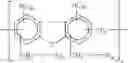 Fig. 12 - High performance curable polymers and processes for the preparation thereof