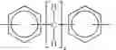 Fig. 41 - High performance curable polymers and processes for the preparation thereof
