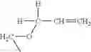 Fig. 55 - High performance curable polymers and processes for the preparation thereof