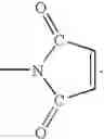 Fig. 65 - High performance curable polymers and processes for the preparation thereof