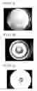 Fig. 10 - Composite material and method of manufacturing the same