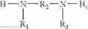 Fig. 40 - Stabilized articles