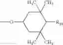 Fig. 46 - Stabilized articles