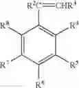 Fig. 06 - Method for the preparation of a poly(arylene ether)-polyolefin composition, and composition prepared thereby