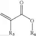 Fig. 06 - Bilayer pressure-sensitive adhesives