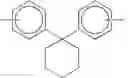 Fig. 255 - Process for preparing branched polyarylene ethers