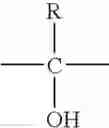 Fig. 71 - Process for preparing branched polyarylene ethers
