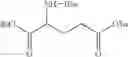 Fig. 71 - Vitronectin receptor antagonist pharmaceuticals