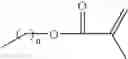 Fig. 151 - Bridged macrocyclic module compositions