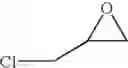 Fig. 231 - Bridged macrocyclic module compositions