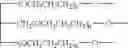 Fig. 75 - Bridged macrocyclic module compositions
