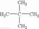 Fig. 76 - Bridged macrocyclic module compositions