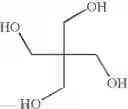 Fig. 77 - Bridged macrocyclic module compositions